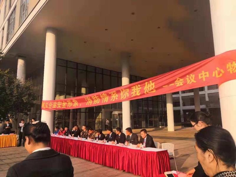微信图片_20181129171447.jpg