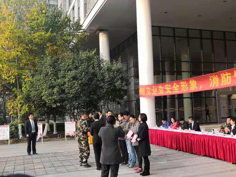 微信图片_201811291714474.jpg