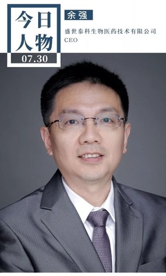 微信图片_20190731100854.jpg
