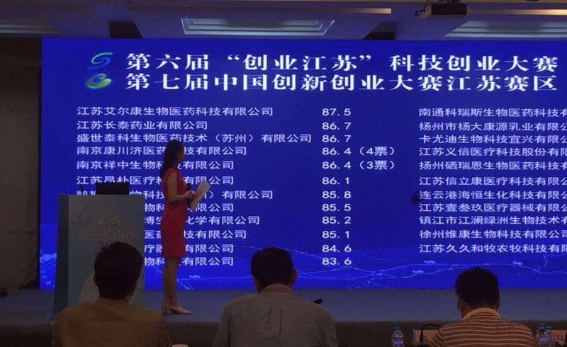 微信图片_20180806095649.jpg