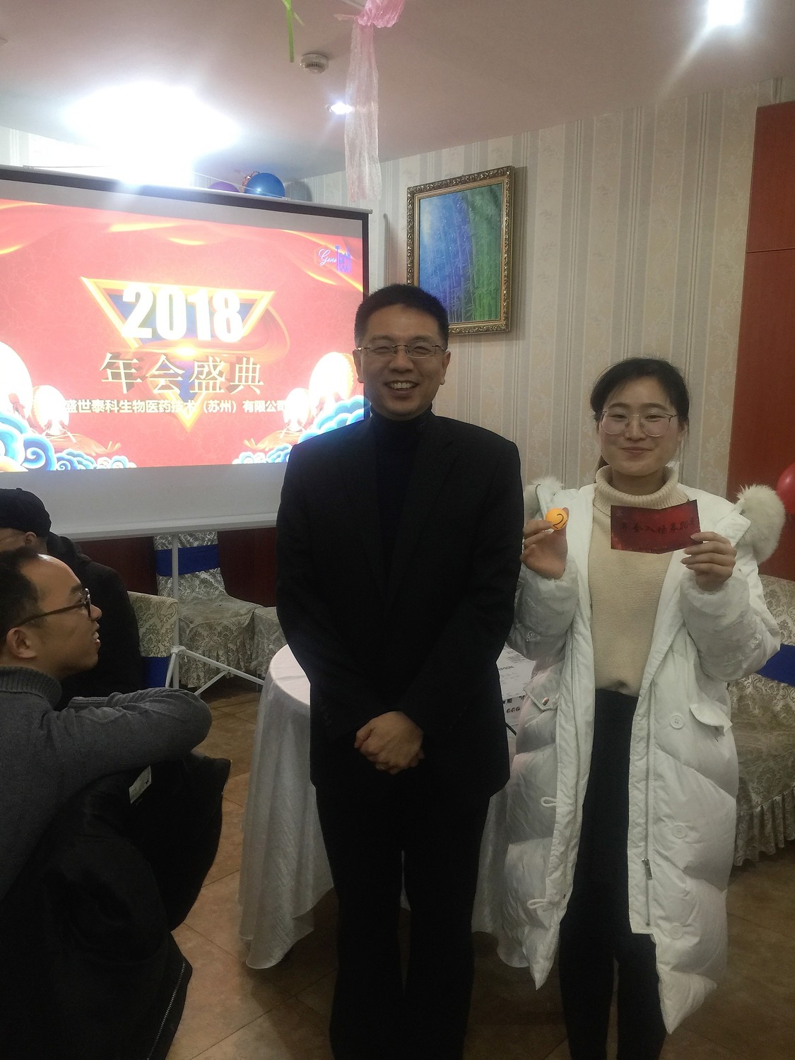11.一等奖.jpg
